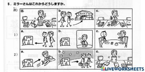 進階一l.29-聴解5