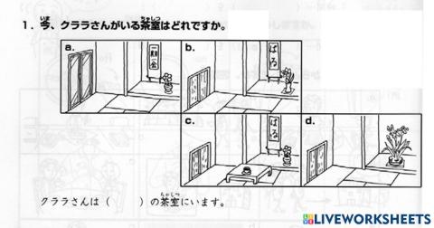 進階一l.30-聴解1