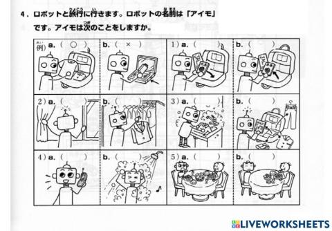 進階一l.30-聴解4