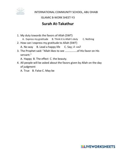Surah At-Takathur