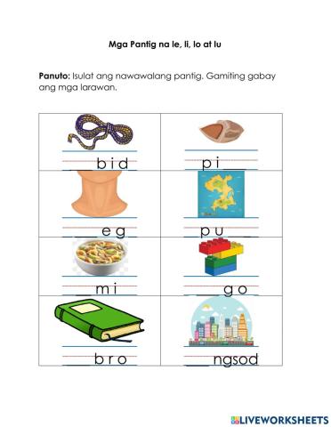 Mga Pantig na le, li, lo at lu
