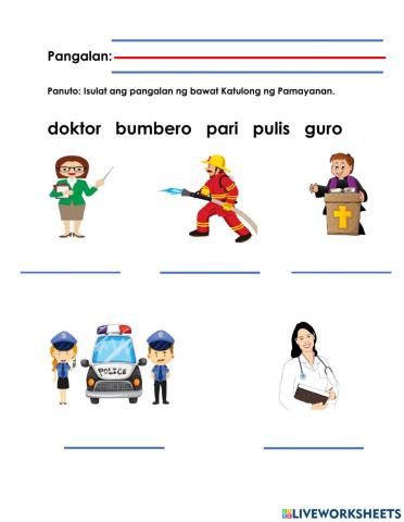 Katulong sa Pamayanan