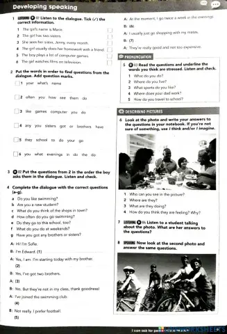 Every day activities