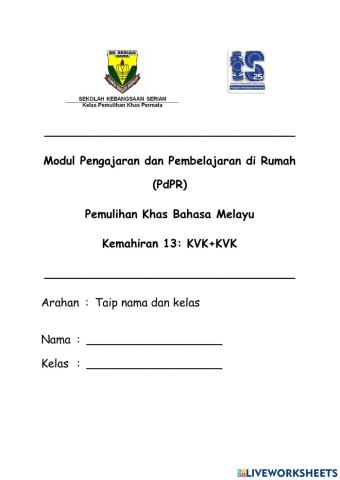 Kemahiran 12: Perkataan KVK+KVK
