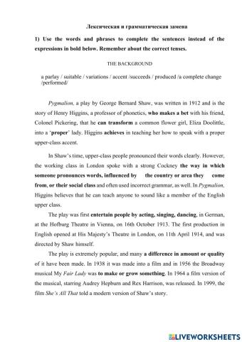 Pygmalion (words replacement )