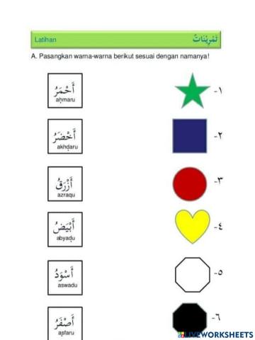 Bahasa Arab thn 3 by Ustzah Nur Asriah