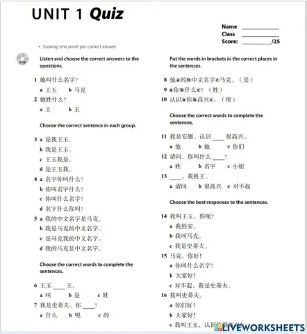 Discover China unit 1