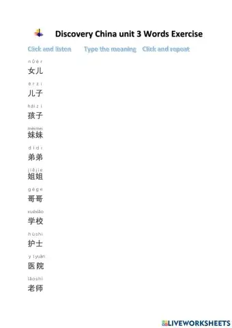 Discover China unit 3