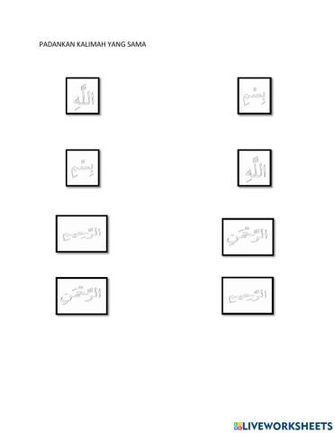 Kalimah alfatihah-Ayat 1