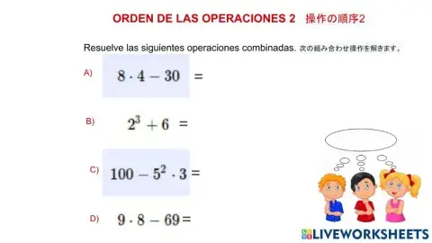 Orden de las operaciones