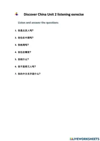 Discover China unit 2