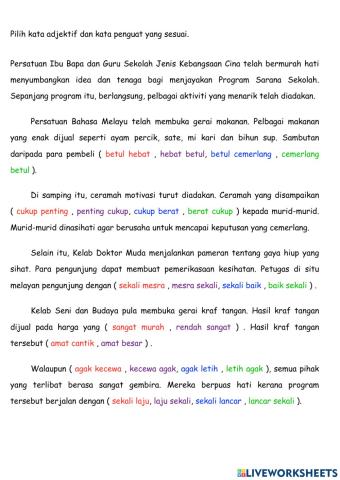 Kata Adjektif dan Kata Penguat