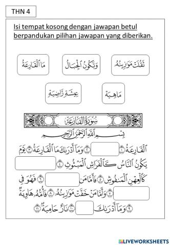 Pend Islam Thn 4 Hafazan alQoriah