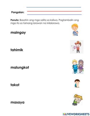 Salitang naglalarawan ng damdamin