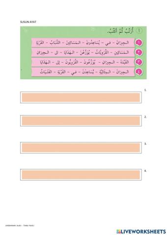 T2 bahasa arab bab 5