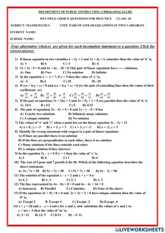 LINEAR EQUATIONS IN TWO VARIABLES - MCQ - EM