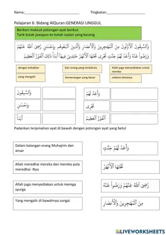 Pelajaran 6-Generasi unggul