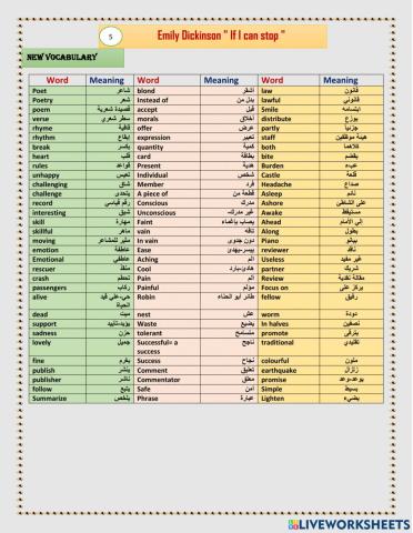 Unit 5 Vocab -Emily Dickinson  (If I can sleep)