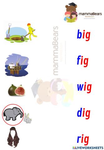 'i' sound match activity 2