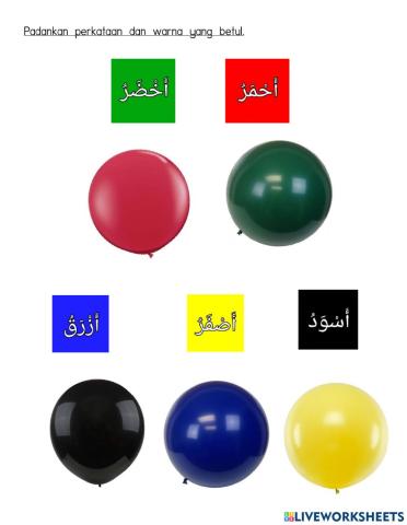 Bahasa arab - warna