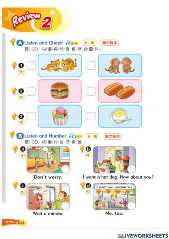 FM4 R2 workbook P.21-22