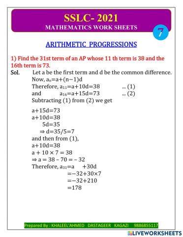 Arithmatic progressions E-7
