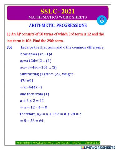 Arithmatic progressions E-8