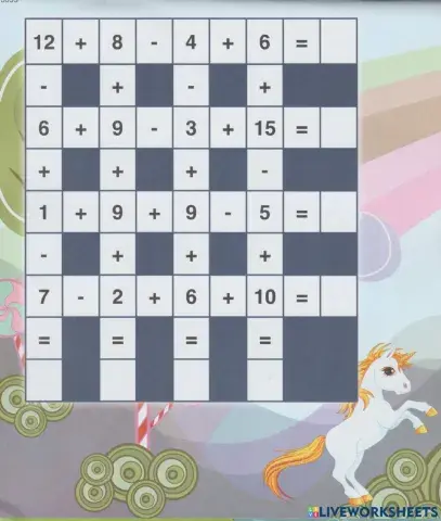 Σταυρολεξο προσθαση-αφαιρεση