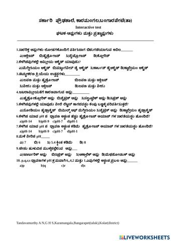 Acids and bases in Kannada
