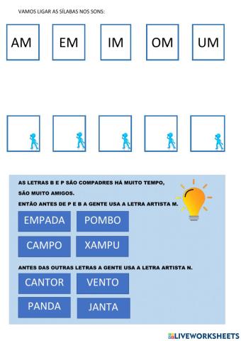 Reconhecimento am em im om um an en in on un
