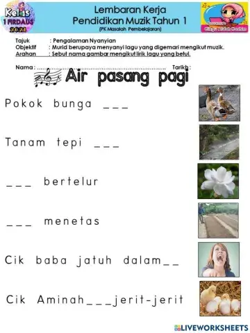 Air pasang pagi