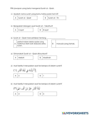 Latihan Surah al - Qadr