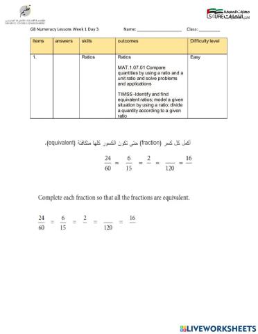 G8 Numeracy Lessons Week 1 Day 3