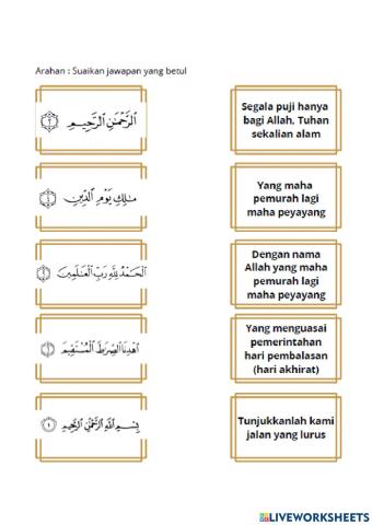 Latihan Kefahaman surah Al-Fatihah 2