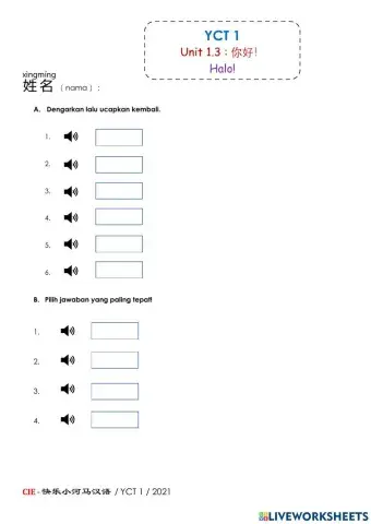YCT 1 - unit 1.2 你好