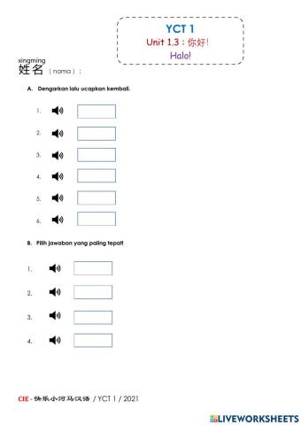 YCT 1 - unit 1.2 你好