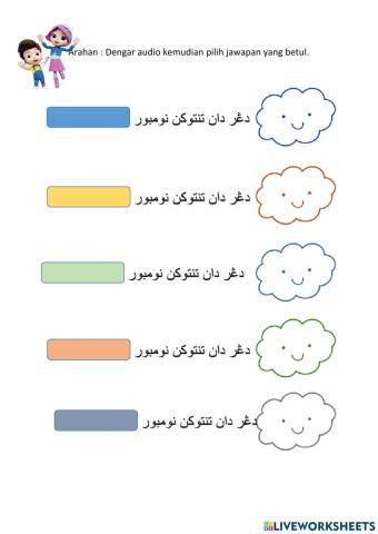 Dengar audio dan pilih nombor