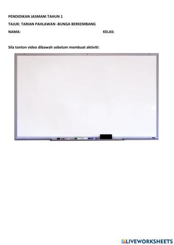 Tarian pahlawan (bunga berkembang) tahun 1