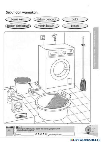 Alatan dan Bahan Pembersih Pakaian