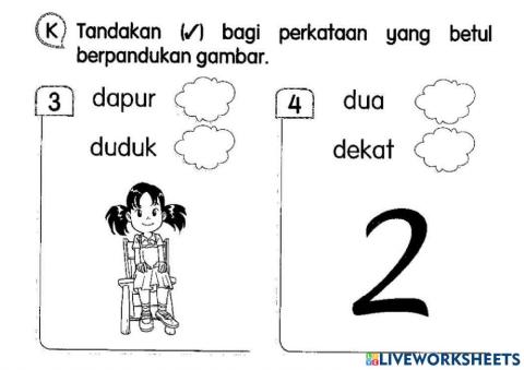 Dua suku kata 2006