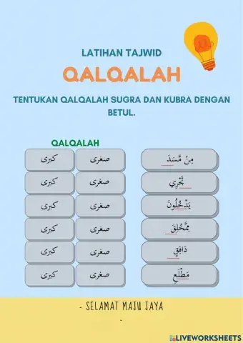 Qalqalah