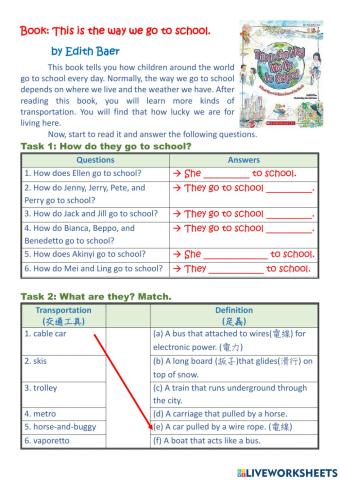 This is the way we go to school