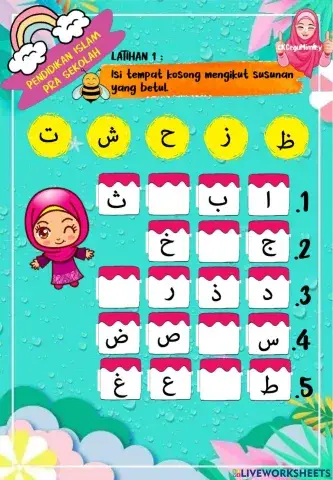 Latihan huruf hijaiyah