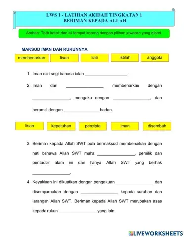 PI T1 Beriman Kepada Allah