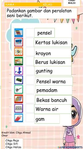 Latihan seni tahun 1