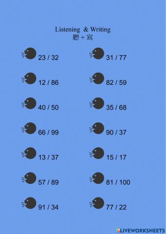 Numbers Listen and Choose