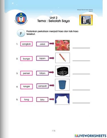 Frasa kata pemulihan khas