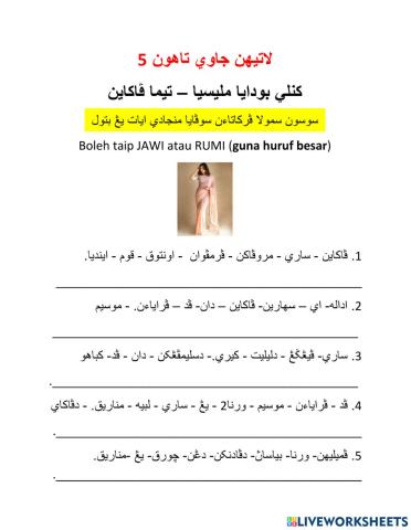 Kenali budaya malaysia -tema pakaian