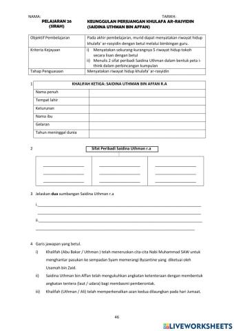 Saidina uthman bin affan