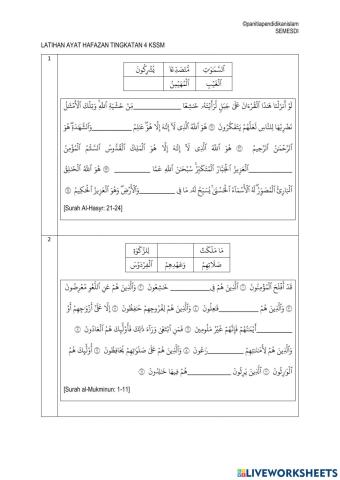 Ayat hafazan ting 5 kssm